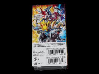 Lot 176 - POKEMON COMPANY (USA) (1)