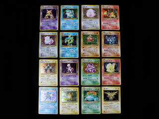 Lot 232 - POKEMON COMPANY (JAP) (102)