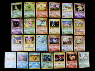 Lot 232 - POKEMON COMPANY (JAP) (102)
