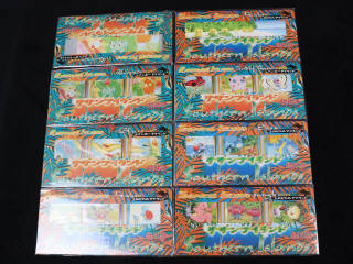 Lot 234 - POKEMON COMPANY (JAP) (8)