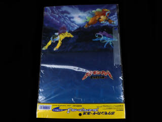 Lot 239 - POKEMON COMPANY (JAP) (1)