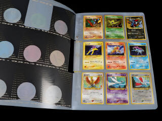 Lot 239 - POKEMON COMPANY (JAP) (1)