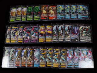 Lot 229 - POKEMON COMPANY (USA) (36)