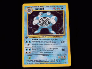 Lot 241 - POKEMON COMPANY (USA) (1)