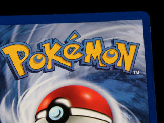 Lot 241 - POKEMON COMPANY (USA) (1)