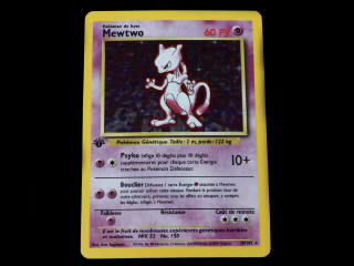 Lot 226 - POKEMON COMPANY (USA) (1)