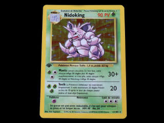 Lot 262 - POKEMON COMPANY (USA) (1)