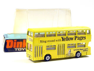 Lot 176 - DINKY TOYS (GB) (1)