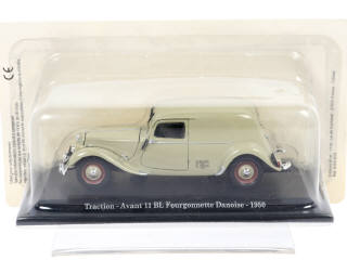 Lot 86 - DIVERS (12)