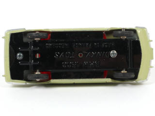 Lot 238 - DINKY TOYS (FRANCE) (1)