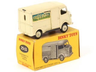 Lot 245 - DINKY TOYS (FRANCE) (1)