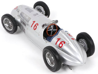 Lot 15 - CMC (ALLEMAGNE) (1)