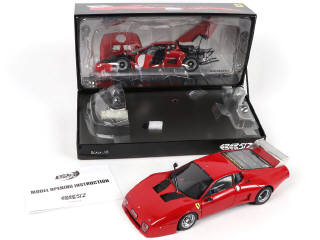 Lot 39 - BBR (ITALIE) (1)