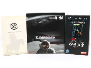 Lot 127 - DIVERS (3)