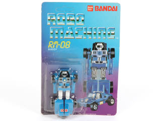 Lot 97 - BANDAI (THAILAND) (1)