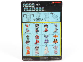 Lot 97 - BANDAI (THAILAND) (1)