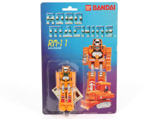 Lot 98 - BANDAI (THAILAND) (1)