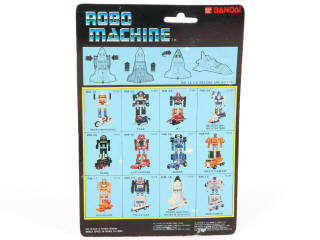 Lot 99 - BANDAI (THAILAND) (1)