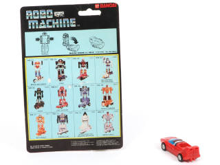 Lot 96 - BANDAI (THAILAND) (1)