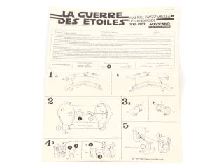 Lot 197 - MECCANO (FRANCE) (1)