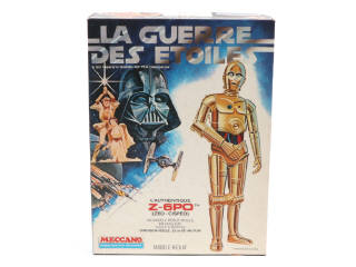 Lot 197 - MECCANO (FRANCE) (1)