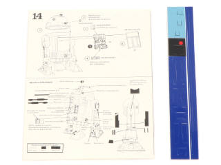 Lot 198 - MECCANO (FRANCE) (1)