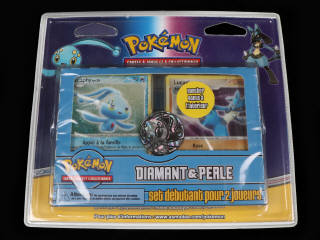 Lot 61 - POKEMON COMPANY (FRANCE) (1)