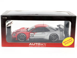 Lot 134 - AUTOART (ALLEMAGNE) (1)