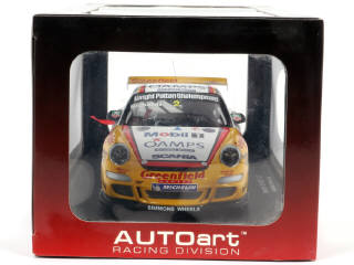 Lot 136 - AUTOART (ALLEMAGNE) (1)