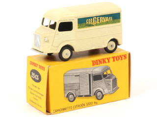 Lot 323 - DINKY TOYS (FRANCE) (1)
