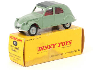 Lot 208 - DINKY TOYS (FRANCE) (1)