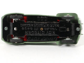 Lot 208 - DINKY TOYS (FRANCE) (1)