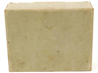 Lot 112 - DINKY TOYS (FRANCE) (1)