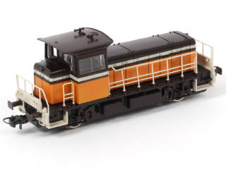 Lot 17 - ROCO 'HO' (AUTRICHE) (1)