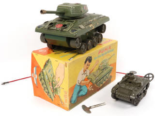 Lot 37 - CHR (FRANCE) (2)