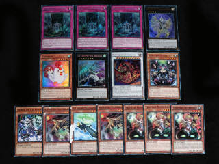 Lot 168 - KONAMI YU-GI-OH (FRANCE) (15)