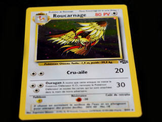 Lot 68 - POKEMON COMPANY (FRANCE) (3)