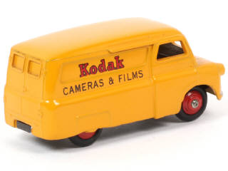 Lot 27 - DINKY TOYS (GB) (1)