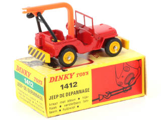Lot 304 - DINKY TOYS (FRANCE) (1)