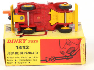 Lot 304 - DINKY TOYS (FRANCE) (1)
