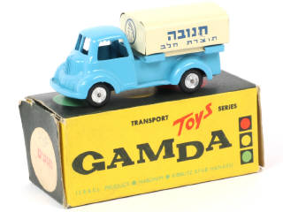 Lot 50 - GAMDA (ISRAËL) (1)