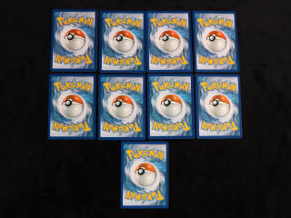 Lot 56 - POKEMON COMPANY (FRANCE) (9)