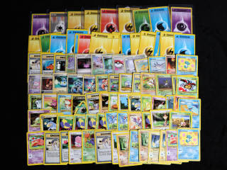 Lot 64 - POKEMON COMPANY (94)
