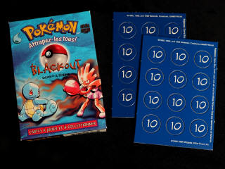 Lot 54 - POKEMON COMPANY (FRANCE) (26)