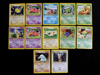 Lot 36 - POKEMON COMPANY (FRANCE) (12)