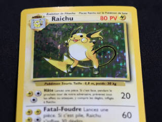 Lot 89 - POKEMON COMPANY (FRANCE) (2)
