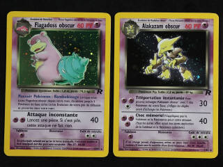Lot 93 - POKEMON COMPANY (FRANCE) (2)