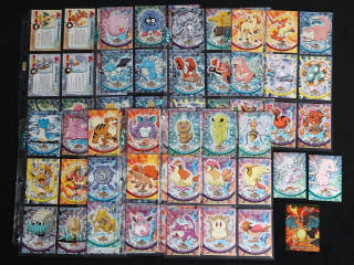Lot 113 - NINTENDO (JAPON) (141)