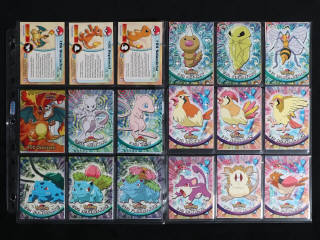 Lot 113 - NINTENDO (JAPON) (141)