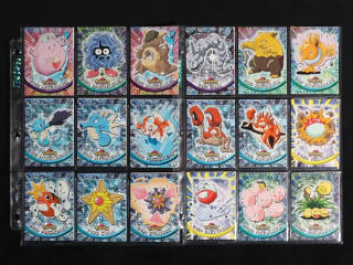 Lot 113 - NINTENDO (JAPON) (141)